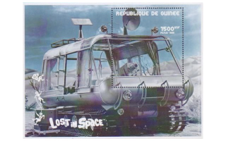 Illustration for article titled Awesome science fiction postage stamps from around the world